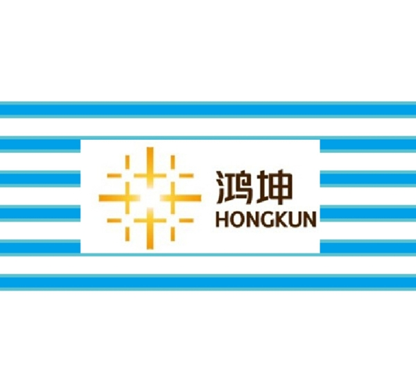 鴻坤集團圖片