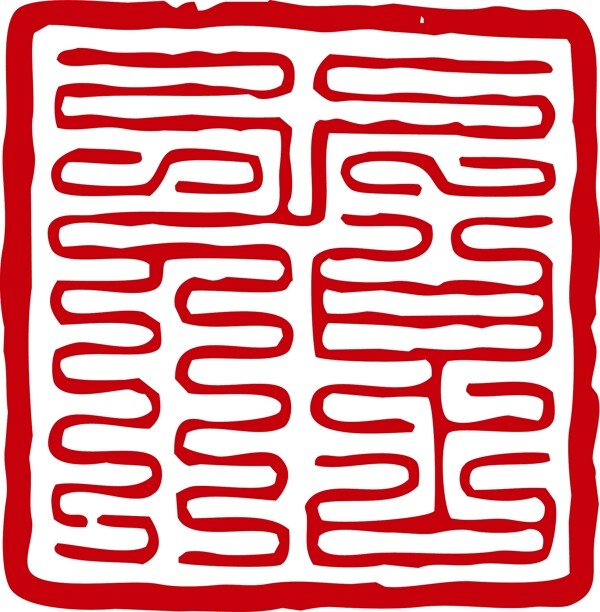印章中华传统矢量AI0013