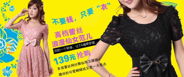 果惑男女時尚休閑鞋