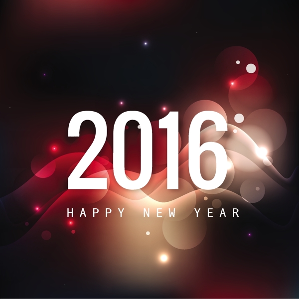 新一年2016問(wèn)候
