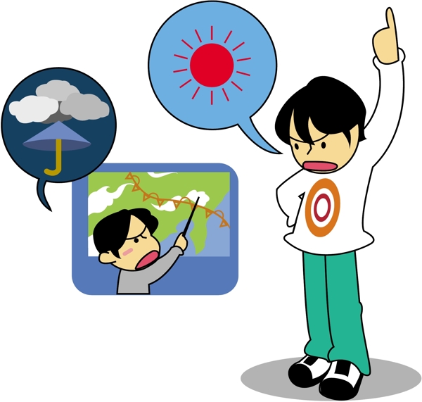天氣預(yù)報(bào)漫畫圖片