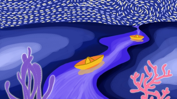 夜晚星河插畫
