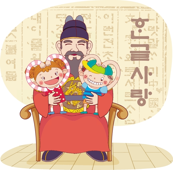 抱小孩