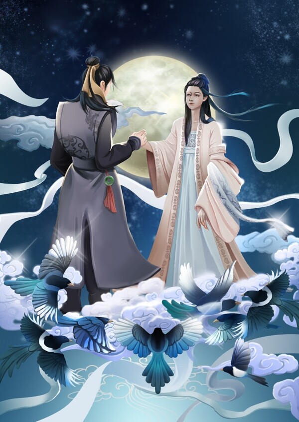 七夕情