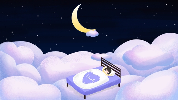 原创晚安世界女孩睡在云端手绘梦幻