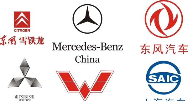 五菱标志上海汽车标志