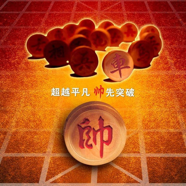 企業(yè)形象宣傳圖片