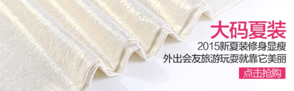 無線首焦