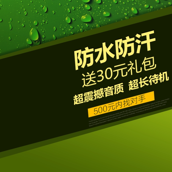 簡(jiǎn)約小清新