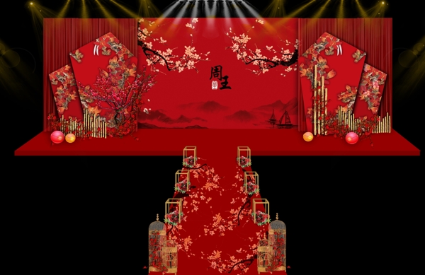红色唯美浪漫中式复古婚礼舞台