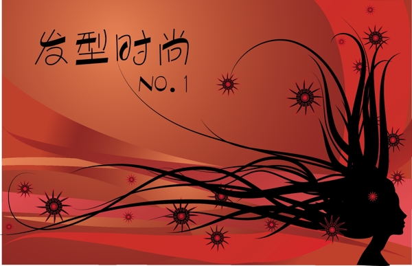 發(fā)型時尚海報圖片