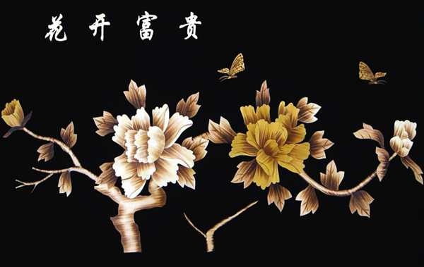 花開富貴