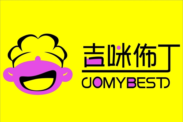 吉咪佈丁LOGO矢量