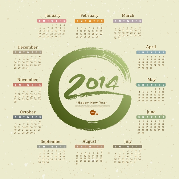 創(chuàng)意2014年歷矢量素材