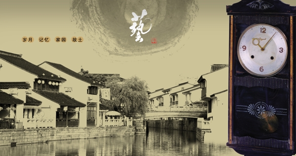 老座鐘圖片