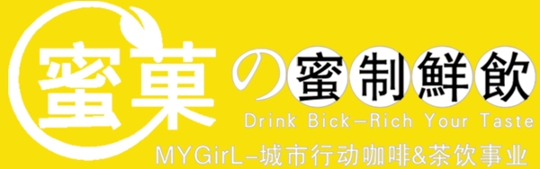 密果logo