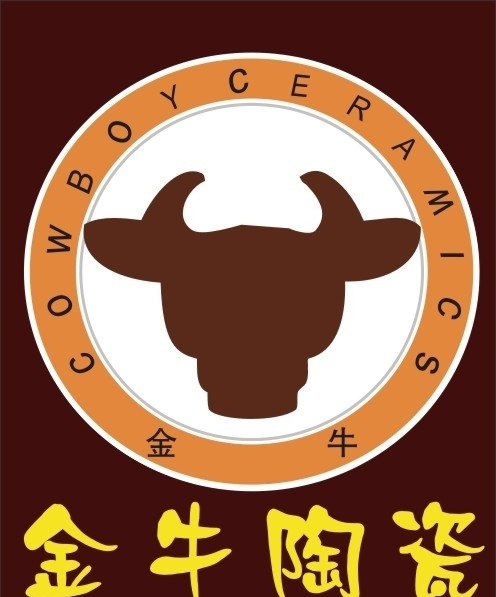 金牛陶瓷圖片
