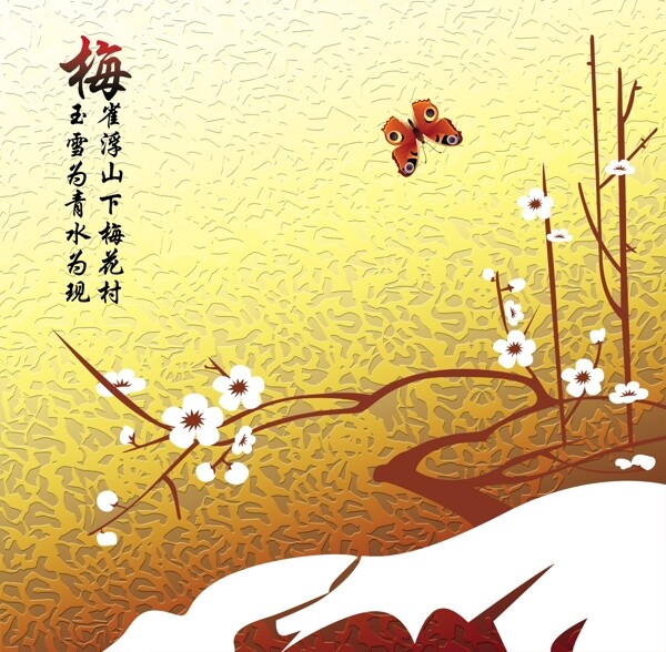 雪梅圖片