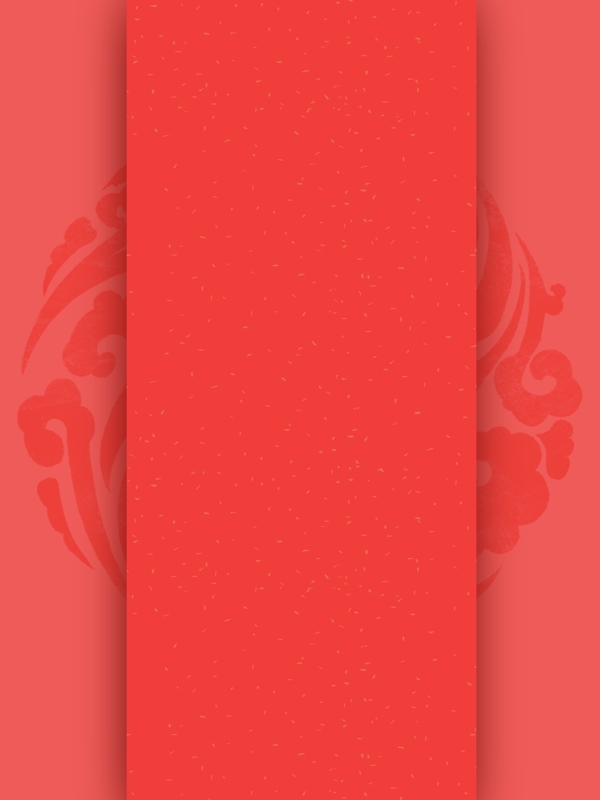 简约珊瑚红猪年背景设计