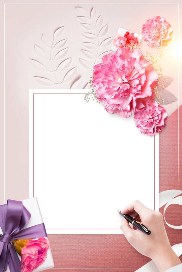 粉色康乃馨感谢信海报背景设计