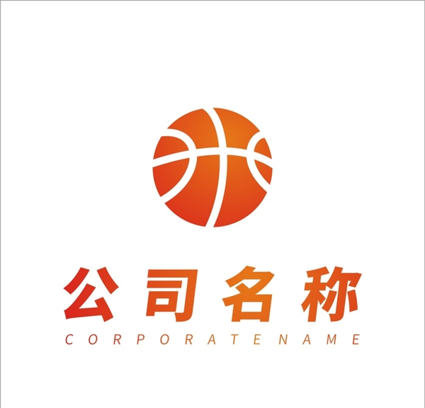 体育logo篮球logo图片