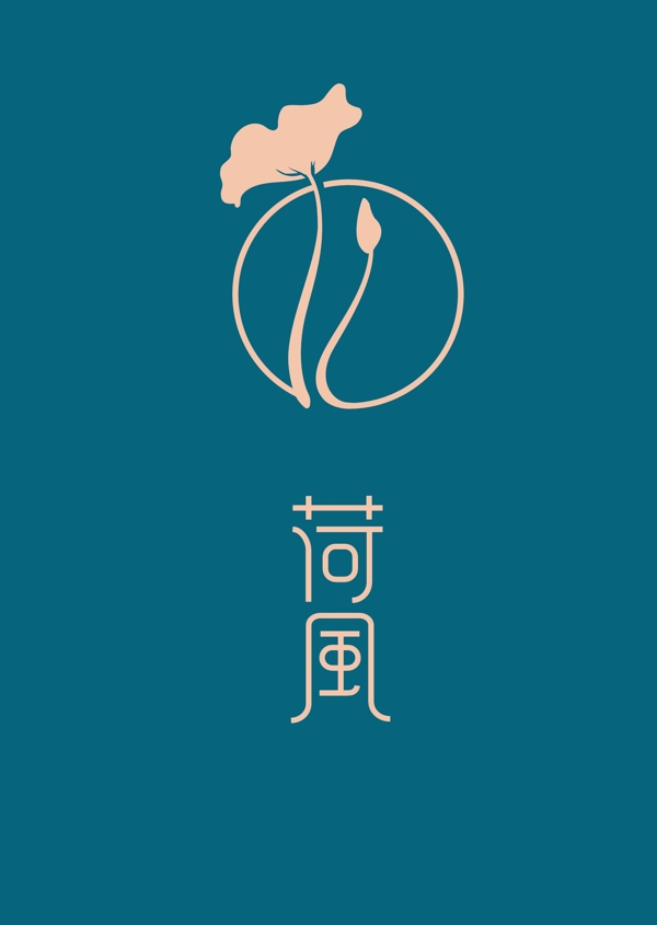 荷花图标古风中国风标志logo