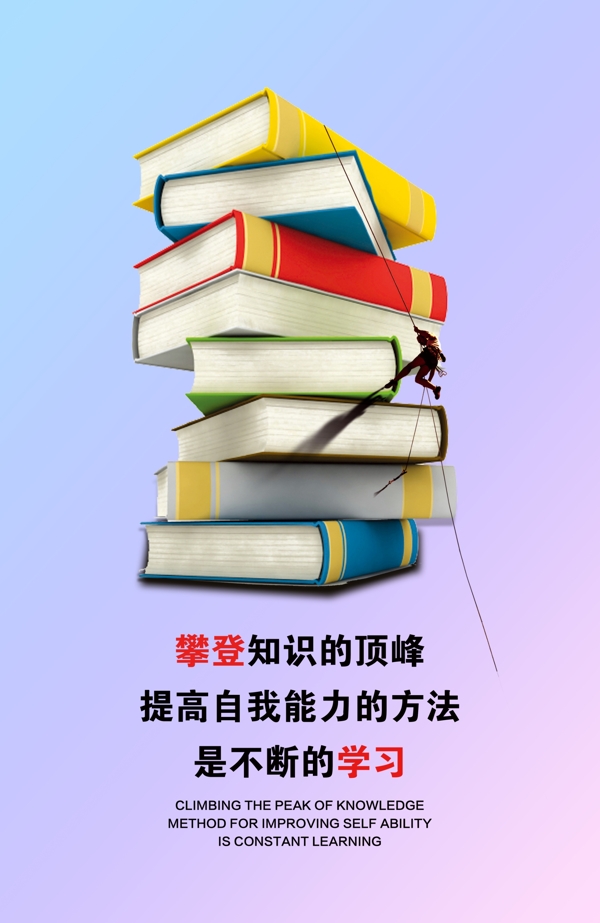 企業(yè)文化