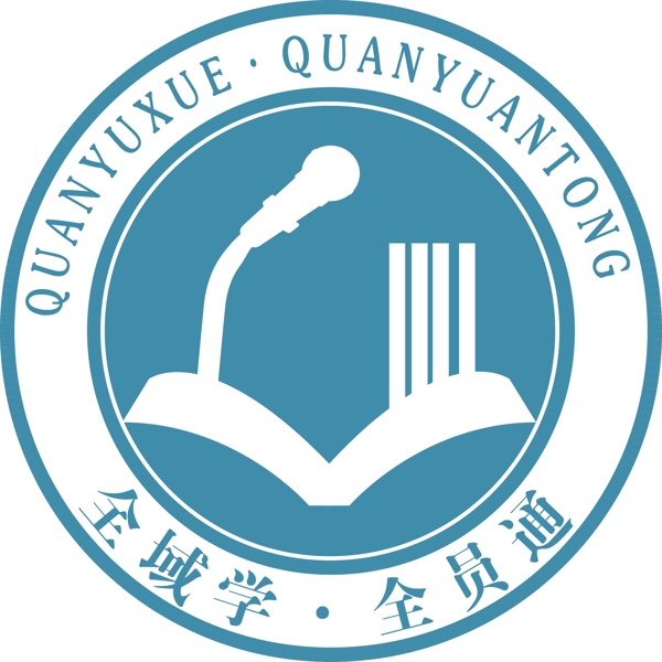 標志圖片