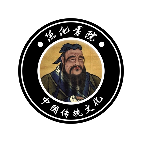 傳統(tǒng)文化LOGO