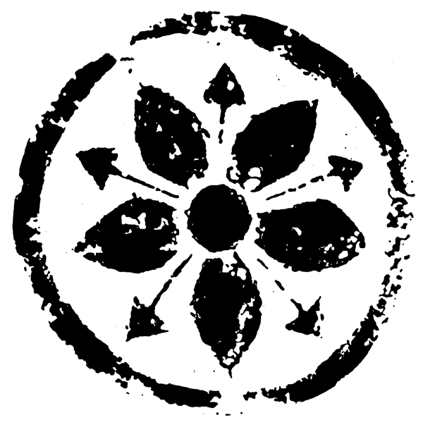 春秋戰(zhàn)國圖案青銅器圖案中國傳統(tǒng)圖案141