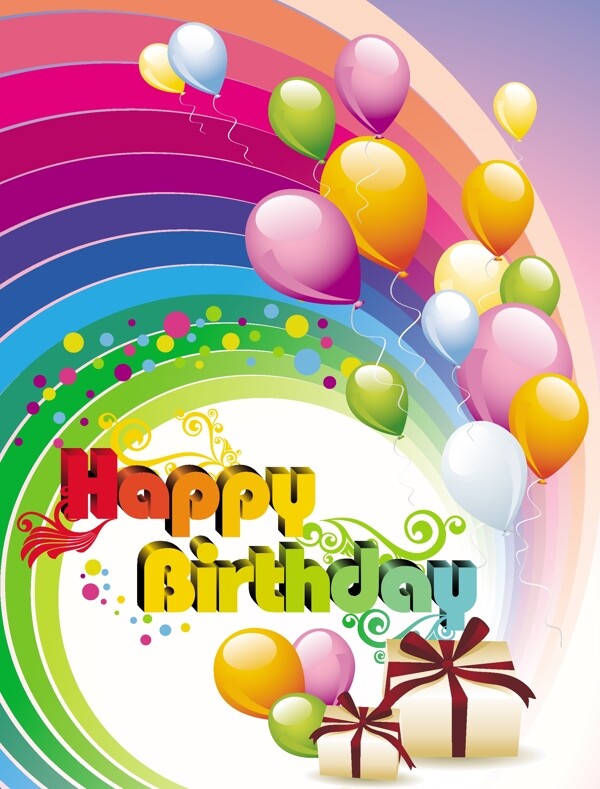 可愛卡通happynbspbirthday矢量素材