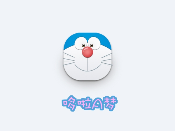 耳釘網(wǎng)店海報(bào)設(shè)計(jì)psd模板