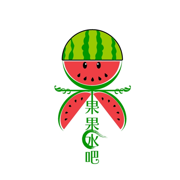 果果水吧
