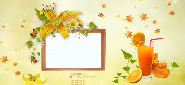 兒童相冊模板圖片
