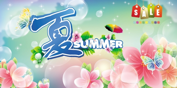 夏天吊旗圖片