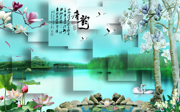 方塊背景裝飾畫