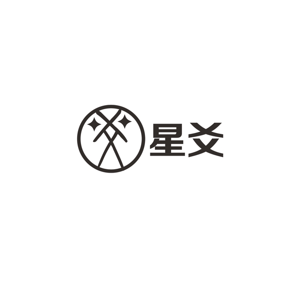 占卜星象logo设计