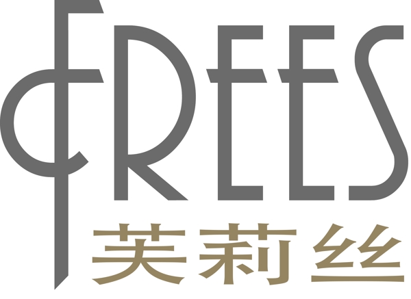 化妝品logo圖片