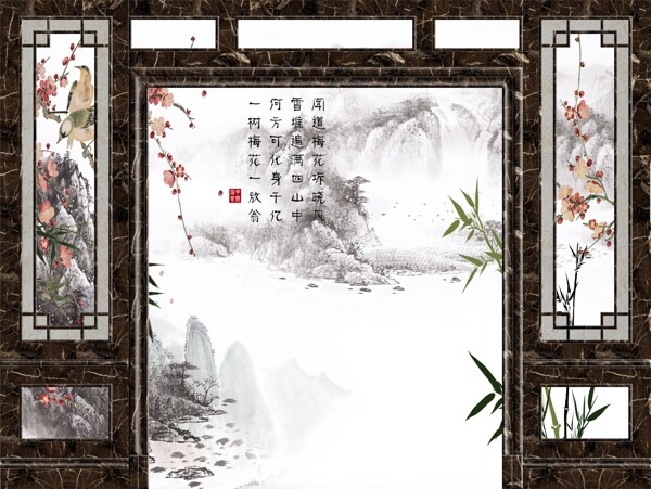 新中式背景墻