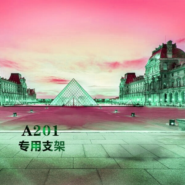 節(jié)日促銷模板