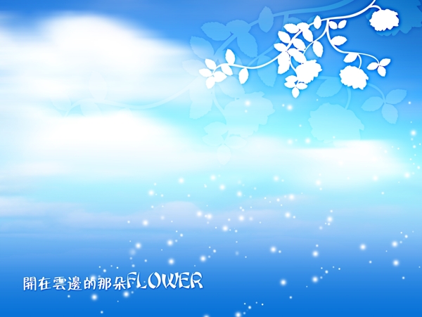 诗意旅程诗意旅程婚纱模板影楼魔法书DVD40