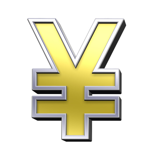 日元的标志从铬框架字母的黄金