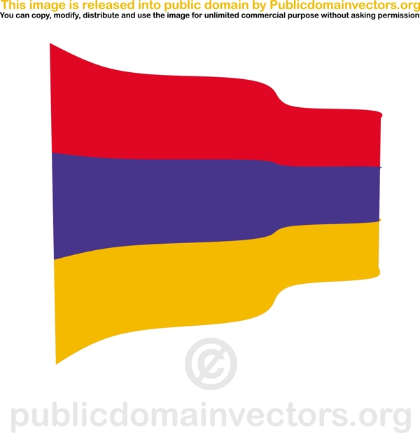波浪形的亚美尼亚旗帜矢量