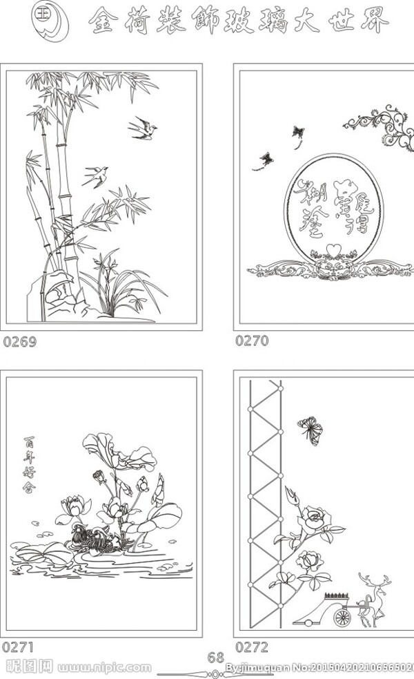 線描圖圖片