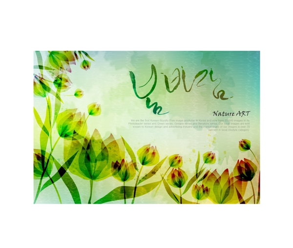 藝術(shù)花卉彩繪花朵背景矢量圖