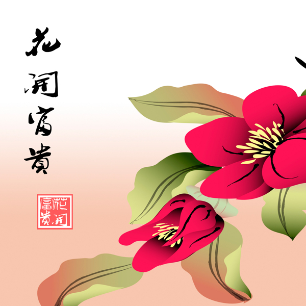 無框畫