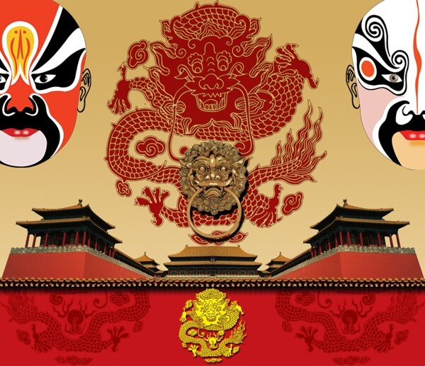 紫禁城圖片