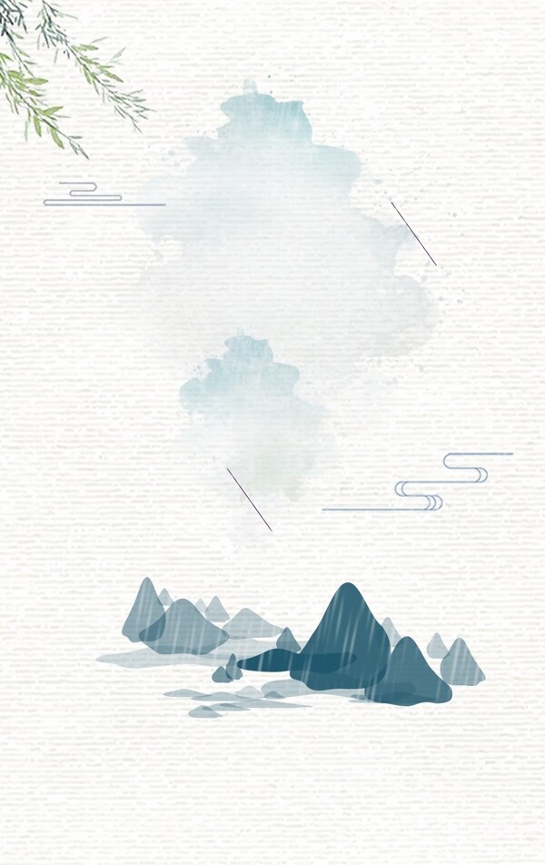 中國(guó)風(fēng)
