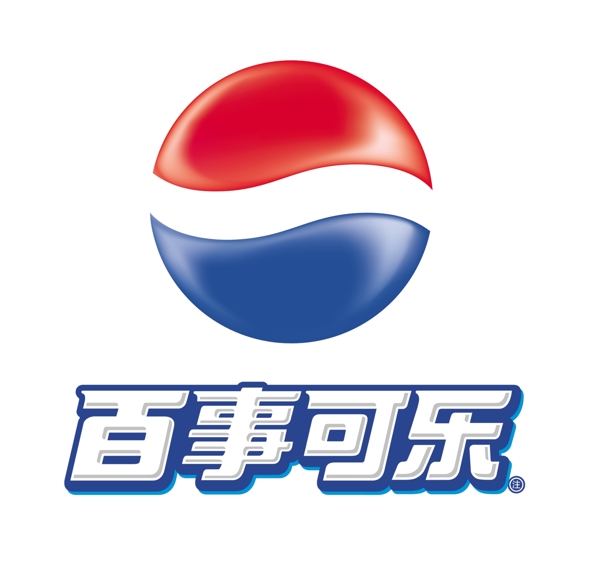 百事logo圖片