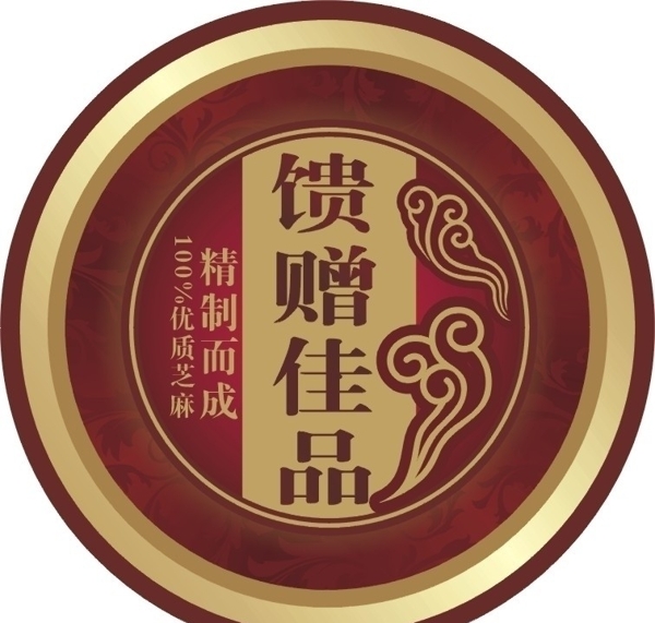 吉祥圓形矢量圖片